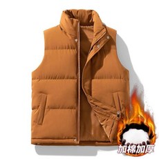 LEISURE TREND 戶外多口袋加絨加厚防風防寒保暖馬甲背心