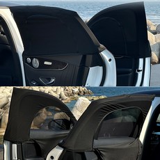 베라크루즈 모기장 차량용 방충망 차박 커튼 햇빛가리개 1+1, 뒷좌석 1+1 (소)