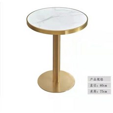 대리석 원형 테이블 술집 와인바 클럽 소형 탁자 세라믹, 3박스