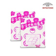 미쯔요시 정품 천연 라텍스 스펀지, 2개, 화이트