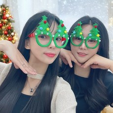 트리 인싸 선글라스 안경, 1개