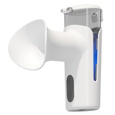 奈米噴霧潤眼儀 冷熱潤眼儀 補水儀 蒸氣霧化器, 白色