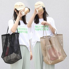 깔끔한 디자인 전체 메쉬 소재 비침 장바구니 숄더백 여름 가방 비치백 수영장 망사