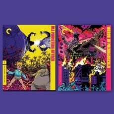 고질라 포스터 룸 스튜디오 장식 그림 감각 벽걸이 거실 카페 액자 매장 인테리어 집들이선물, 21x30cm, 코팅 종이, b 사진 세트(2장), 1개