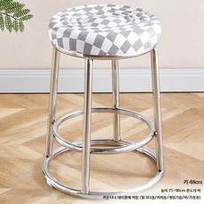 오락실의자 높은 원형스툴 원형 스툴 보조의자 보조 키다리, 1개, Q. 48cm 화이트 체크 전기 도금