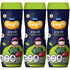 매일유업 요미요미 오가닉 퍼프, 42g, 단호박&고구마