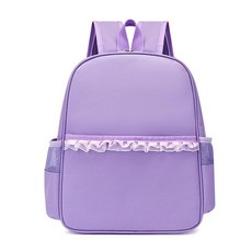 Yitengteng 발레 댄스 백팩 여아용 발레리나 백 유아 체조 라틴 요가 탭 재즈 보관 가방 퍼플. 클래식