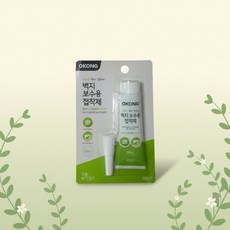 벽지 보수 수리 복원 접착제 셀프보수 부분복원, 1개