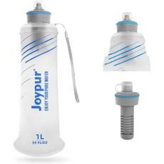 Joypur 戶外運動濾水軟水壺 1公升 輕量便攜 登山露營跑步適用, 雅緻白, 1個