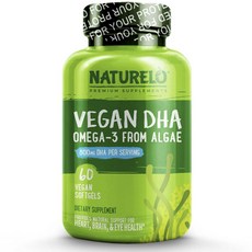 NATURELO DHA Omega 3藻油萃取素食軟膠囊 800mg, 1個, 60 件