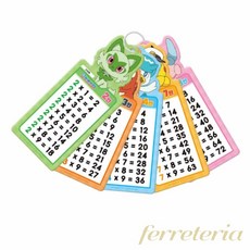 페레테 포켓몬 구구단 카드 숫자학습 유아학습용품 구구단책