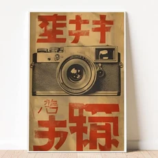 테니스 선수 로저 페더러 초상화 포스터 인쇄 스포츠 아트 캔버스 회화 벽 예술 거실 장식 그림, 05 50x70cm no frame, 9. G, 1개