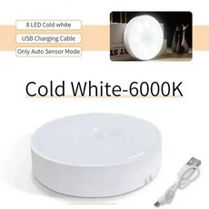 모션 센서 퍽 조명 LED 무선 USB 충전식 캐비닛 아래 디스플레이 옷장 카운터 작동, 05 6Pcs, 01 CN, 05 B