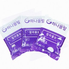 카페 상업 공간 인테리어 모자이크 타일 시공 칼라시멘트 오염 방지 마감 포인트 컬러줄눈제 5kg, 비둘기색