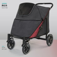 大空間戶外寵物推車 適用老齡行動不便寵物外出推車, 1個, 黑紅雙拼色:承重40Kg左右