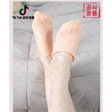 yuyuzi-406 아름답게 만들기 위한 필수품 각질을 부드럽게 하고 직접적으로 복구력을 최대화합니다!(브레인업 유한회사 Co. Ltd.), 프리사이즈(35-45 사이즈 모두 적합), 핑크 4쌍