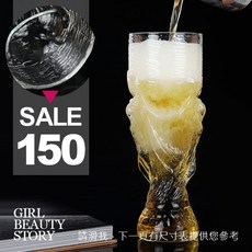 SISI【G8018】加厚足球金盃造型玻璃啤酒杯, 1個