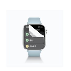 紅米 Redmi Watch 6 專用 手錶保護貼 水凝膜, 1個, 【水凝膜】軟膜