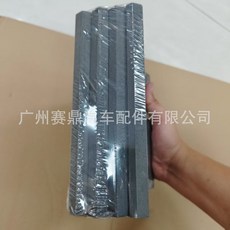 適用於重汽豪沃剎車片, 如圖, 如圖所示
