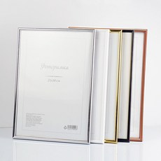 심플 라인 상장 A4 액자 탁상 벽걸이용 사진 프레임, 화이트