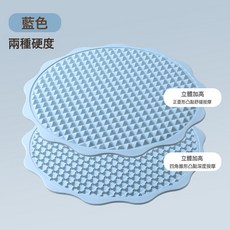 指壓板雲朵式矽膠按摩墊慢跑專用足底腳踩墊經絡疏通跑步墊, 天藍色:如圖, 1個