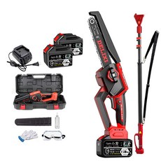 Ogula 小倉 8吋無刷高枝鋸, 1個