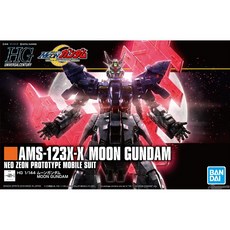 BANDAI HGUC 1/144 月亮鋼彈 MOON GUNDAM 模型, 1個