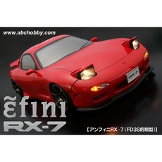 ABC Hobby 車殼 - MAZDA Efini RX-7 (#67157), 1個