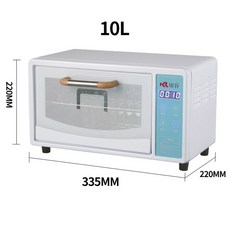 운동화 건조기 안전화 신발 슈스타일러 탈취 2단건조기 스타일러 겨울 건조, 10L 열풍순환 자외선