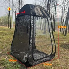 간이천막 사각천막 미니 대기실 간이 행사용 바람막이 100x100x150cm 블랙, 기본 사용 인원, 1m 방수 1m 1.5m 투명 있음 3면