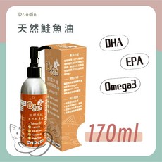 Dr.odin 鮭魚油 貓狗適用 170ml 富含DHA EPA Omega3 助益關節心血管, Dr.odin天然鮭魚油, 1個