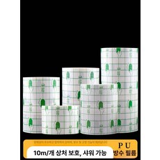 의료용 방수 테이프 필름 밴드 잘라쓰는 반창고, PU 방수 필름 작은손패턴, 5cm x 10m, 1개