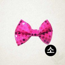 어린이 나비 넥타이 해피파티 학예회 재롱잔치 핑크 소 1개입