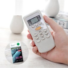 JDS生活百貨 遙控器熱縮保護膜 DIY防塵防污遙控器保護套