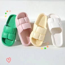 프리드림 쉼 슬리퍼 실내화 층간소음방지 임산부 산후조리 독서실 사무실, GS0096핑크, 1개