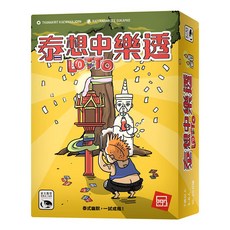 桌癮桌遊 泰想中樂透 LOTTO 反應 家庭 派對, 1個