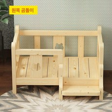 원목 강아지 집 나스파 만들기 자작나무, XL 120x70cm, 1개, 내추럴 우드 라운드 스타일