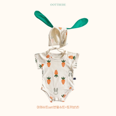[오뜨베베] 야채슈트set(반팔바디슈트+보넷) 신생아 아기슈트 돌촬영