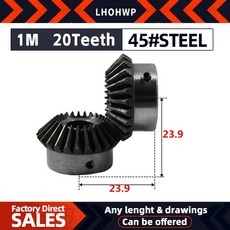 2PCS 베벨 기어 1M 20치아 45 강철 내부 구멍 56786.351012mm 기어 90도 메쉬 각도 강철 나사 구멍 M5, 6pcs 1M 20Teeth, 5mm