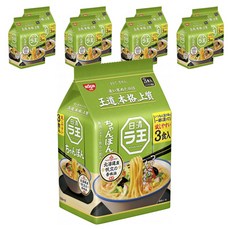 NISSIN 日清 拉王系列干貝香油風味拉麵 91g, 27包