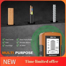 벽 금속 탐지기 깊이 스터드 파인더 목재 전압 라이브 와이어 감지 스캐너 전기 박스, 1개, 1. As Shown