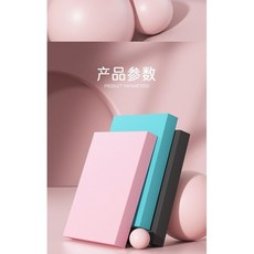 두꺼운 운동 매트 소음방지 요가 헬스 홈트 필라테스 균형 패드 매트 트레이닝 사각형, J. 중간 크기  이중 컬러 블루 파우더 40335.0