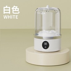 속옷세탁기 세탁기 미니세탁기 그레이 여행 운동화세탁기 탈수기능 호화, 화이트 고사양3000mAH 화이트단방향