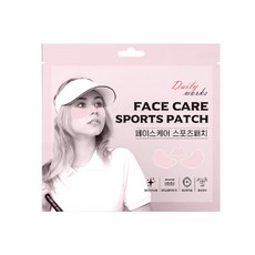 高爾夫貼片日常護理臉部護理運動貼片, 淺粉色