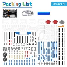 Microbit V2 빌딩 로봇 키트 16 in 1 STEM 센서 모듈 프로그래밍 전자 메이커, Standard Without V2
