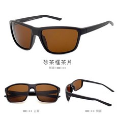 SUNS 偏光太陽眼鏡 TR90 超輕量18g 男款時尚墨鏡 抗UV400 (型號 91367)