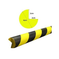 접착식 코너 플랫 가드 산업현장 창고 원기둥 경고대, 2.0소형L형, 1개