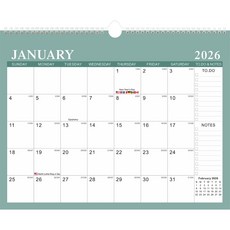 2026 월별 벽 장식 달력 벽걸이 디자인 예술 달력, 1개, 마카롱