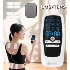nimin 저주파 마사지기 패드 EMS/TENS 듀얼 채널 어깨 허리 복근 마사지+ 수납박스 전용 겔패드 증정, 화이트