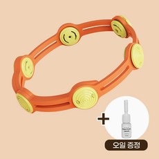 강아지 진드기 퇴치제 해충방지 조절가능목걸이 모기 목걸이 에센셜오일 중소형견용 애견 고양이 약 미스트 벌레 산책, 1개, 3ml, 오렌지+에센셜오일